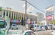 ゴールウェイイオン戸塚店 991m