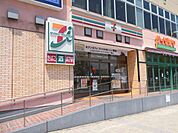 セブンイレブン横浜東俣野町店 徒歩12分。コンビニ 890m