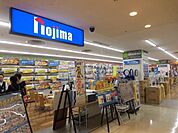 ノジマ戸塚モディ店 739m