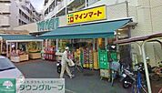 スーパーヤマニ 1540m