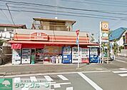 ヤマザキショップ汲沢店 徒歩6分。コンビニ 480m