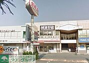 オリジン弁当横浜山手台店 徒歩12分。飲食店 940m