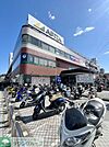 アピタ 徒歩13分。スーパー 1040m