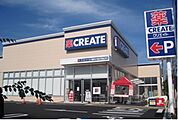 クリエイトエス・ディー鎌倉材木座店 徒歩7分。ドラックストア 550m