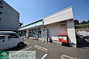 ファミリーマート横浜和泉町店 コンビニ 960m