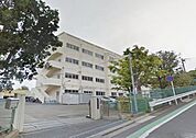 横浜市立小菅ケ谷小学校 1202m