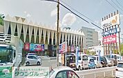 ゴールウェイイオン戸塚店 徒歩14分。ショッピングセンター 1090m