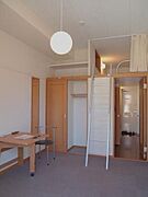 ★★家具付居室★★