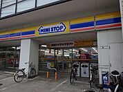 ミニストップ大船ファンタス店 徒歩6分。コンビニ 460m
