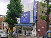 ハックドラッグ洋光台駅前店 徒歩19分。ドラックストア 1460m
