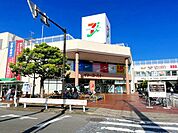 イトーヨーカドー大船店 徒歩18分。スーパー 1410m