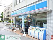 ★★ローソン 徒歩5分。コンビニ 370m