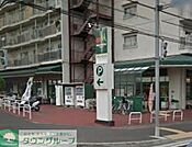 ★★マルエツ 徒歩4分。スーパー 310m