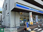 ロ－ソン 横浜星川一丁目店（357m）