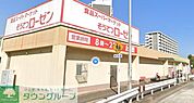 そうてつローゼン並木店 徒歩10分。 750m