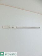 壁掛けハンガーレール付き
