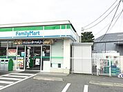 ファミリーマート羽鳥五丁目店 469m