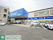 ハックドラッグ辻堂羽鳥店 徒歩7分。 510m