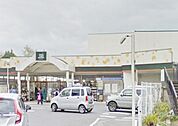 Fuji芹ヶ谷店 975m