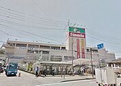 島忠東戸塚店 1666m