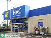 ハックドラッグ藤沢遠藤店 徒歩19分。ドラックストア 1500m