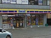 ミニストップ中田町萩丸店 ［距 843m