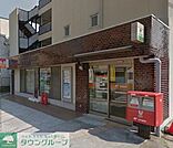 ★★横浜狩場郵便局 1527m