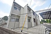 ★見学希望等はタウンハウジング湘南台店までお気軽に♪★