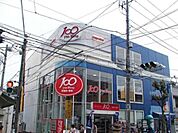 Can★Do弘明寺店 徒歩17分。その他小売店 1300m