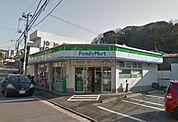ファミリーマートウシオ逗子小坪店 徒歩28分。コンビニ 2180m