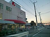 そうてつローゼン鎌倉深沢店 徒歩18分。スーパー 1380m