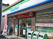 ファミリーマート上大岡北店 徒歩5分。コンビニ 360m
