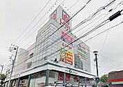 ヤマダ電機LABI大船 徒歩19分。ホームセンター 1450m