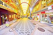 弘明寺観音通り店 徒歩21分。商店街 1640m