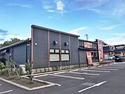 焼肉屋　いちばん 徒歩12分。飲食店 890m