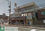 セブンイレブン横浜磯子森3丁目店 徒歩8分。コンビニ 640m