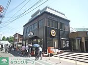 ★★サンマルクカフェ 徒歩7分。その他 530m
