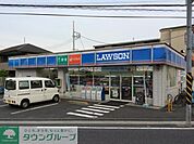 ローソン鎌倉山崎店 徒歩11分。コンビニ 870m