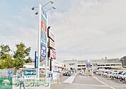 ノジマ鎌倉店 徒歩35分。ホームセンター 2780m