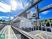 西鎌倉駅(湘南モノレール 江の島線) 徒歩16分。 1240m