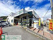 業務スーパー津西店 徒歩7分。 550m