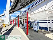 スーパーマーケットスズキヤ西鎌倉店 徒歩7分。 540m