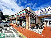 セブンイレブン鎌倉津西店 徒歩9分。 670m