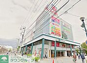 oh！plaza 徒歩17分。ショッピングセンター 1340m