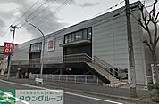 ユニクロ横浜六ッ川店 徒歩13分。ショッピングセンター 1000m