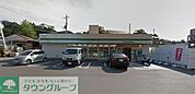 ファミリーマート栄長沼町店 346m