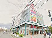 oh！plaza 徒歩20分。ショッピングセンター 1570m