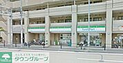 ファミリーマート戸塚矢沢店 コンビニ 450m
