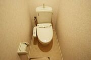 ★ウォシュレット付き★