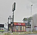すき家1国戸塚店 1395m